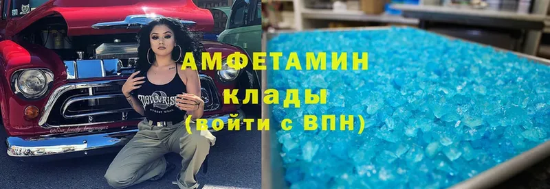 кракен как войти  Тутаев  Амфетамин Premium 